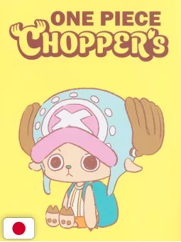 One Piece Chopper's 1 + Tony Tony Chopper Promo Card EB02-003 - Edizione Giapponese