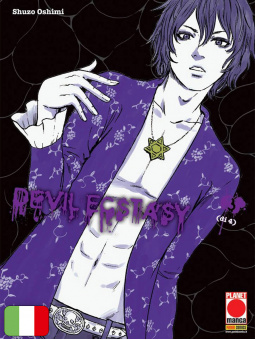 Devil Ecstasy 3