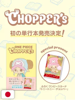 One Piece Chopper's 1 + Tony Tony Chopper Promo Card EB02-003 - Edizione Giapponese