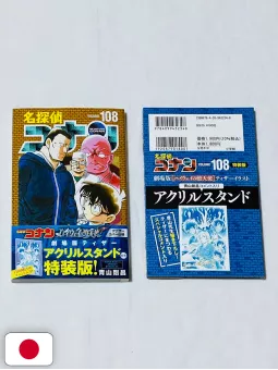 Detective Conan 108 Variant Special Edition + Movie Teaser Acrylic Stand - Edizione Giapponese
