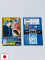 Detective Conan 108 Variant Special Edition + Movie Teaser Acrylic Stand - Edizione Giapponese