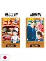 Detective Conan 108 Variant Special Edition + Movie Teaser Acrylic Stand - Edizione Giapponese