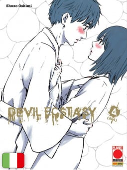 Devil Ecstasy 4