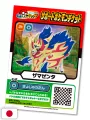 Pokémon Fan 98 Giugno 2026 + Poster Pokémon Pokopia 60cm x 90cm