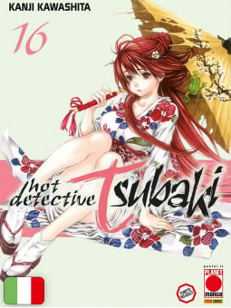 Hot Detective Tsubaki 16