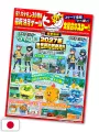 Pokémon Fan 98 Giugno 2026 + Poster Pokémon Pokopia 60cm x 90cm