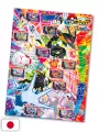 Pokémon Fan 98 Giugno 2026 + Poster Pokémon Pokopia 60cm x 90cm