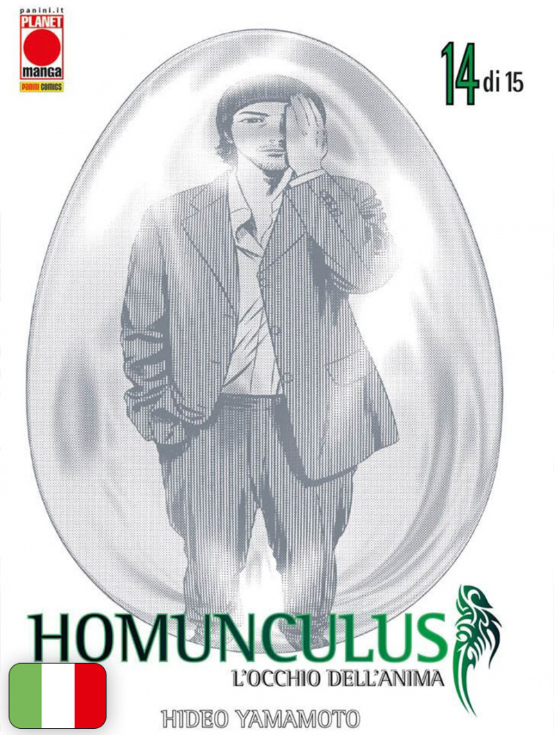 Homunculus 14