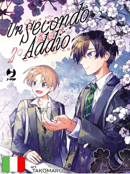 Un Secondo Addio 2