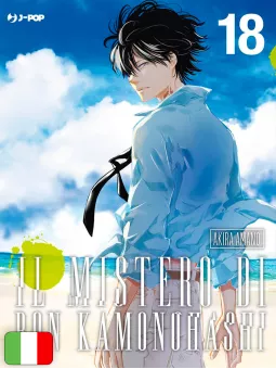 Il Mistero Di Ron Kamonohashi 18