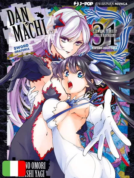 DanMachi - Sword Oratoria 31