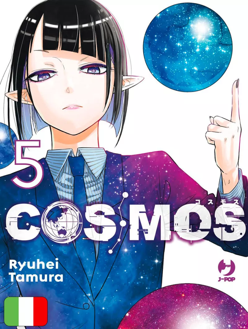 Cosmos 5