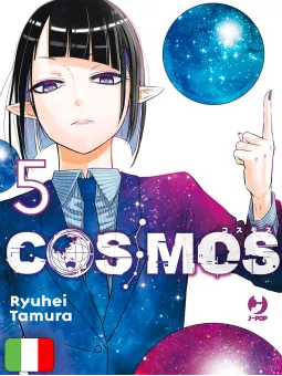 Cosmos 5