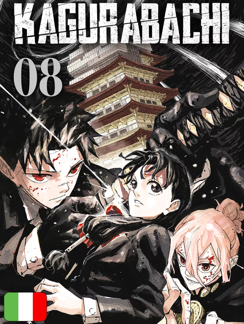 Kagurabachi 8