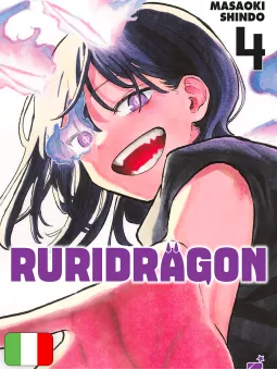 RuriDragon 4