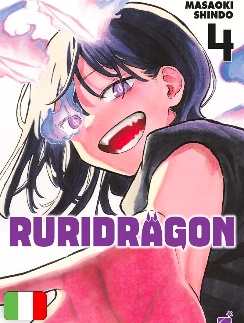 RuriDragon 4