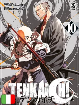 Tenkaichi 10
