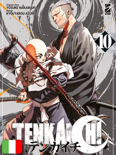 Tenkaichi 10