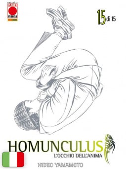 Homunculus 15