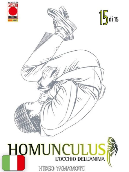 Homunculus 15