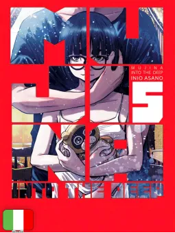 Mujina Into The Deep 5