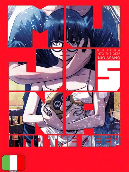 Mujina Into The Deep 5