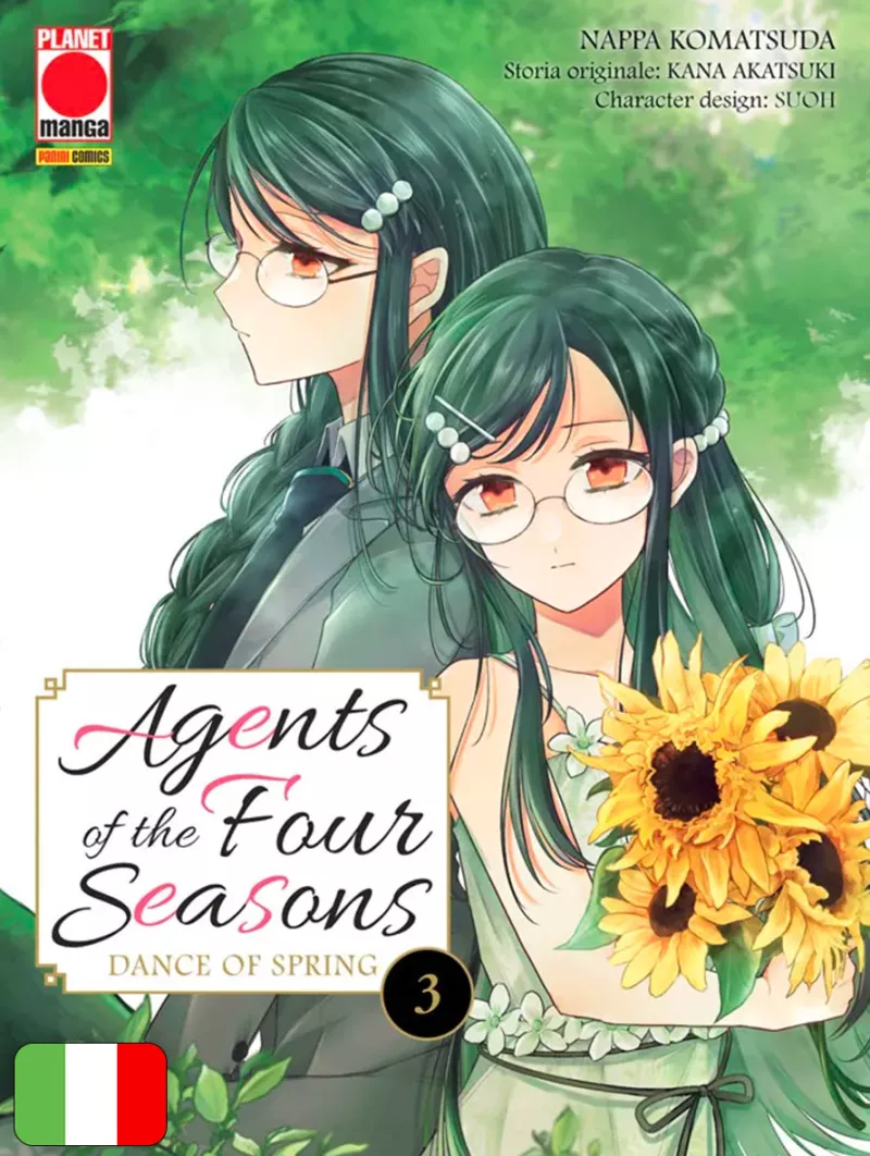 Agents Of The Four Seasons - Dance Of Spring 3