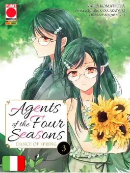 Agents Of The Four Seasons - Dance Of Spring 3