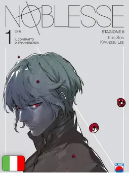Noblesse Box - Stagione VI