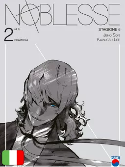 Noblesse Box - Stagione VI