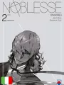 Noblesse Box - Stagione VI