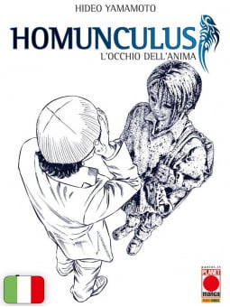Homunculus 4