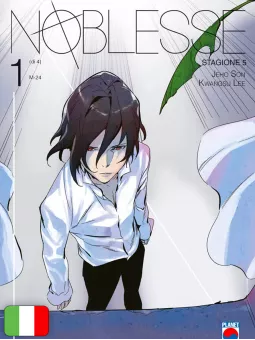 Noblesse Box - Stagione V