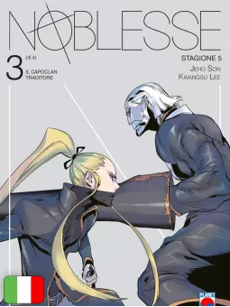 Noblesse Box - Stagione V