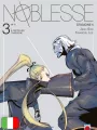 Noblesse Box - Stagione V