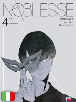 Noblesse Box - Stagione V