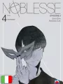 Noblesse Box - Stagione V