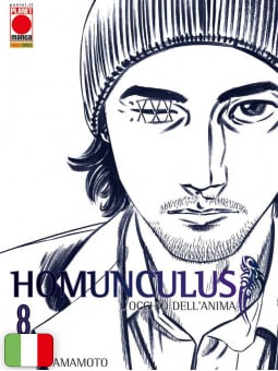 Homunculus 8