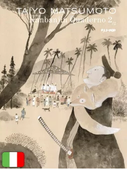 Nanbanjin - Quaderno 2