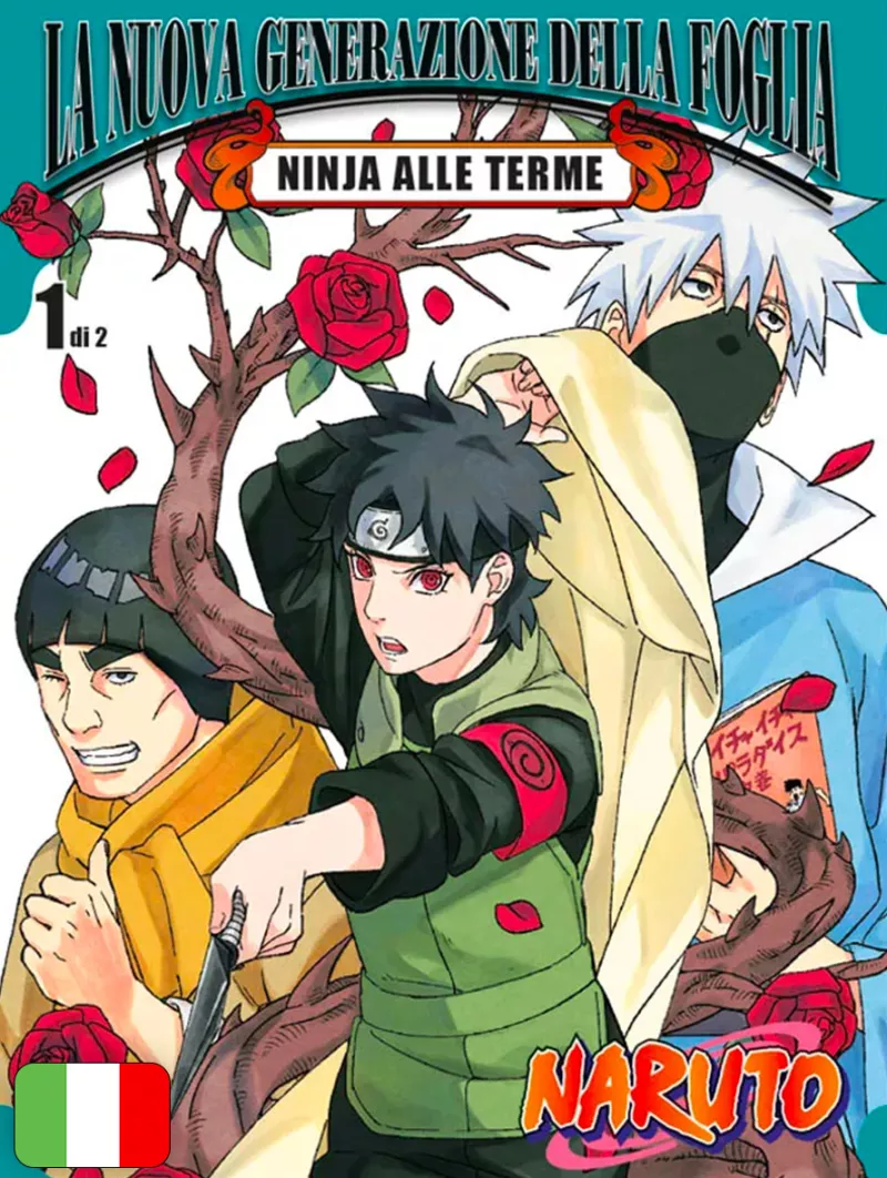 Naruto - La Nuova Generazione Della Foglia: Ninja Alle Terme 1