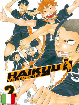 Haikyu!! 2