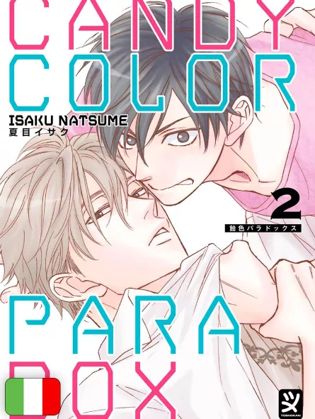 Candy Color Paradox 2