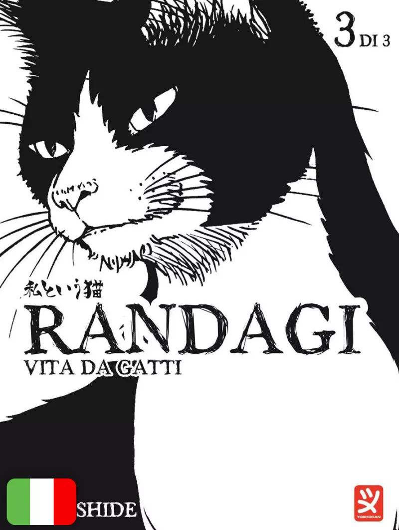 Randagi - Vita Da Gatti 3