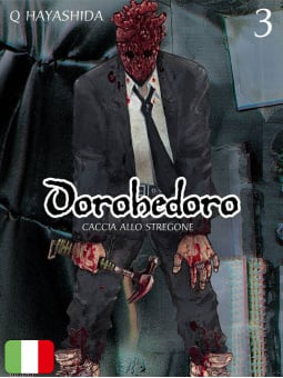 Dorohedoro 3