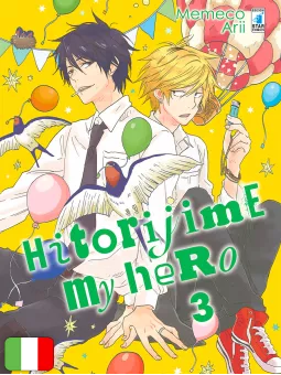 Hitorijime My Hero 3