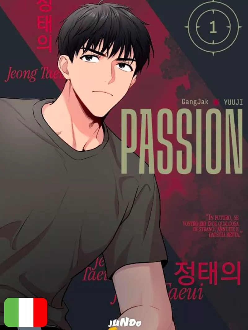 Passion 1