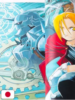 Fullmetal Alchemist Hiromu Arakawa Artworks - Edizione Giapponese