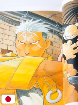 Fullmetal Alchemist Hiromu Arakawa Artworks - Edizione Giapponese