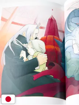 Fullmetal Alchemist Hiromu Arakawa Artworks - Edizione Giapponese