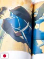 Fullmetal Alchemist Hiromu Arakawa Artworks - Edizione Giapponese